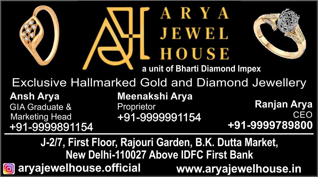 ARYA JEWEL HOUSE a unit of Bharti Diamond Impex